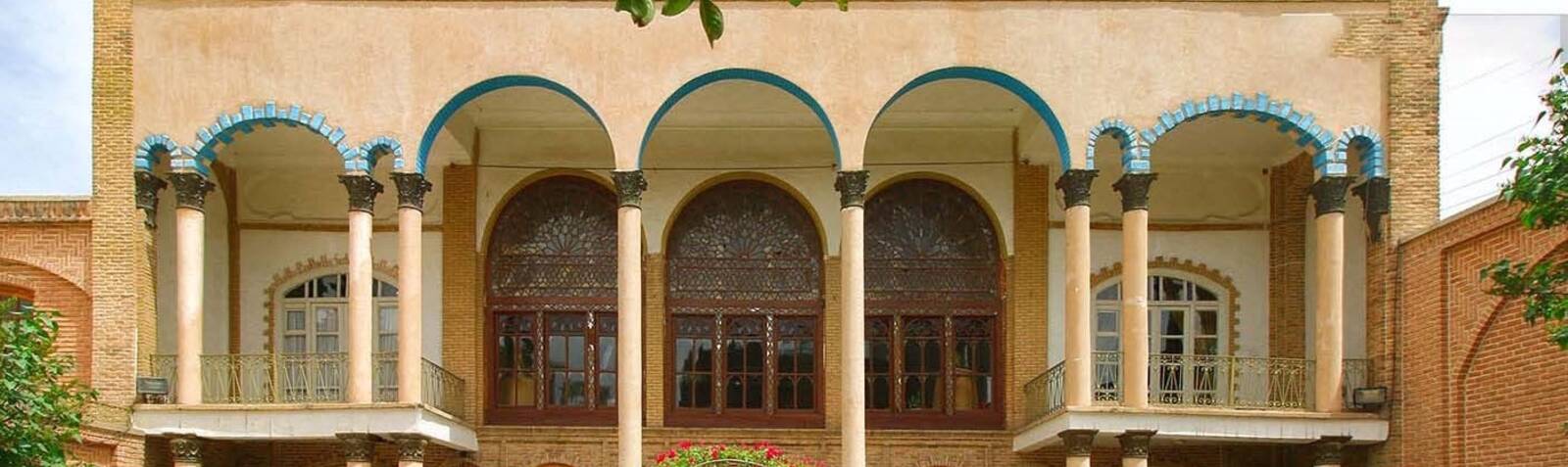 Constitutional House